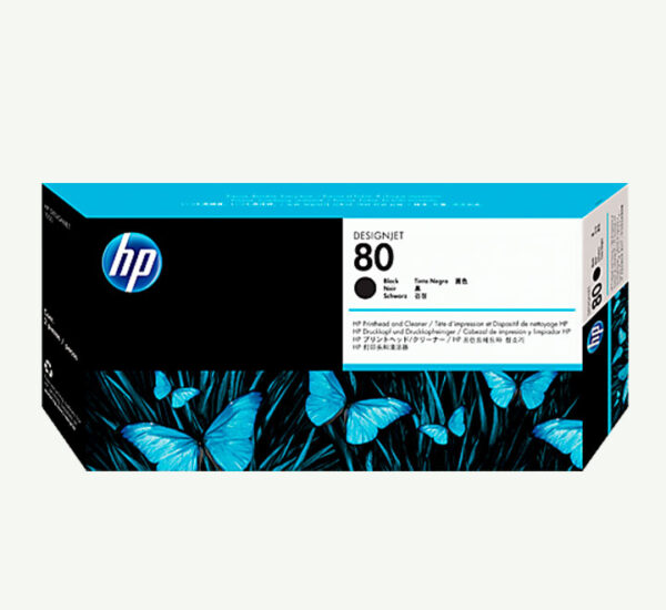 CABEZAL HP C4820A (80)